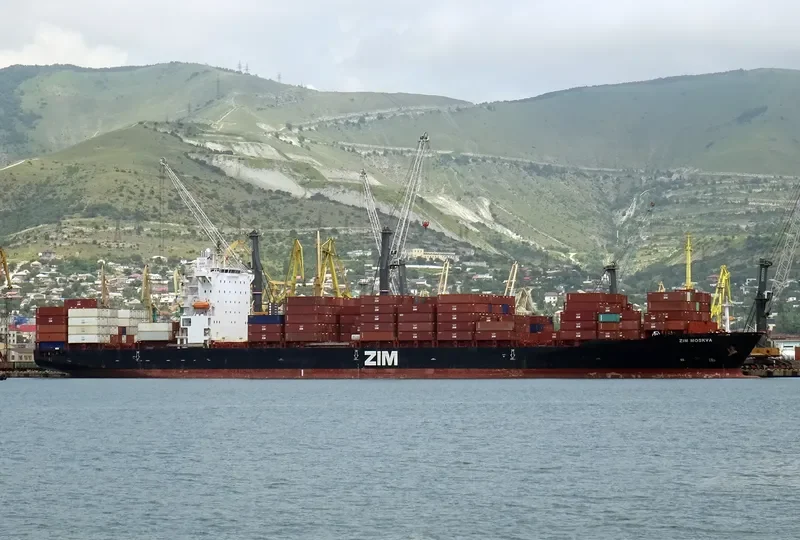 MP THE LAW Container Ship IMO 9401776 photo 3