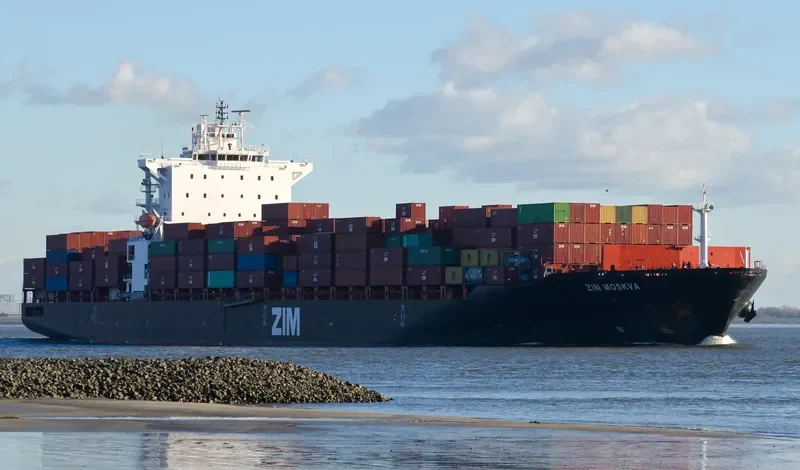 MP THE LAW Container Ship IMO 9401776 photo 9
