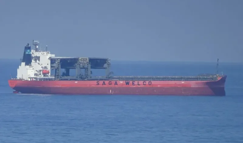 SAGA ODYSSEY General Cargo IMO 9401788 photo 9