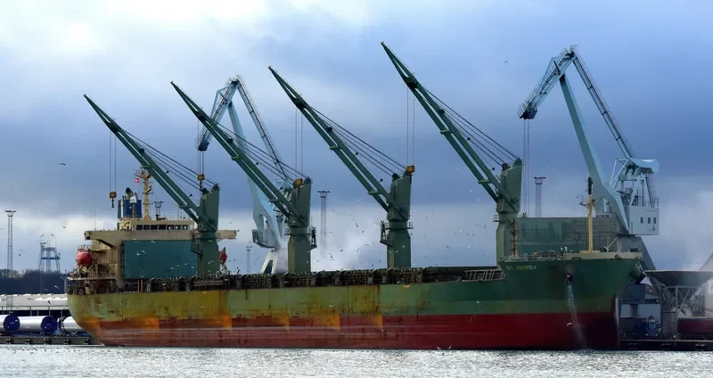 ST ANDREW Bulk Carrier IMO 9401934 photo 7