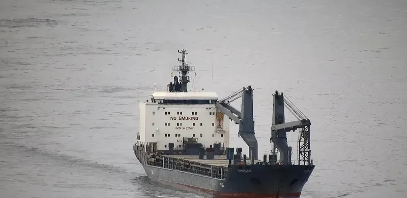 GWEN General Cargo IMO 9402067 photo 2