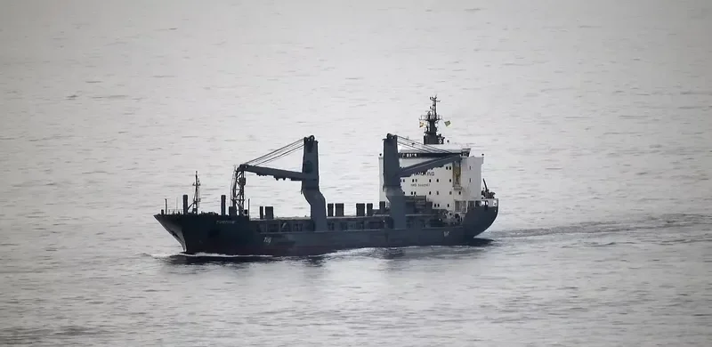 GWEN General Cargo IMO 9402067 photo 4