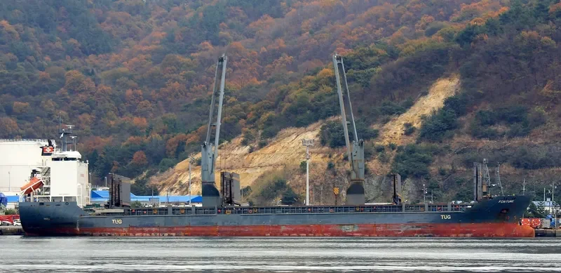 GWEN General Cargo IMO 9402067 photo 6