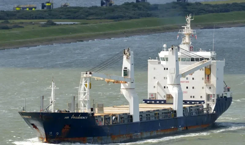 GWEN General Cargo IMO 9402067 photo 8