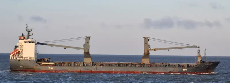 GWEN General Cargo IMO 9402067 photo 9