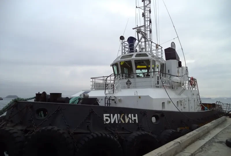 BIKIN General Cargo IMO 9402134 photo 3