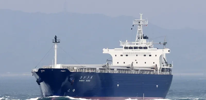 HIBIKI MARU General Cargo IMO 9402251 photo 5