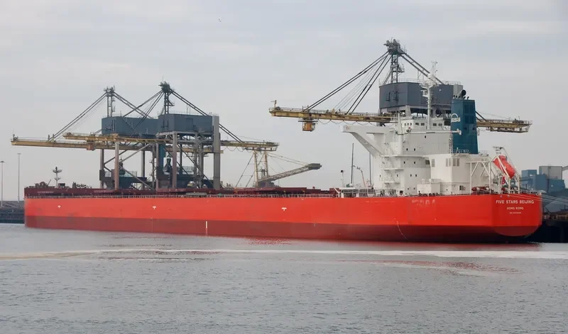 ALPHA UNITY Bulk Carrier IMO 9402299 photo 5