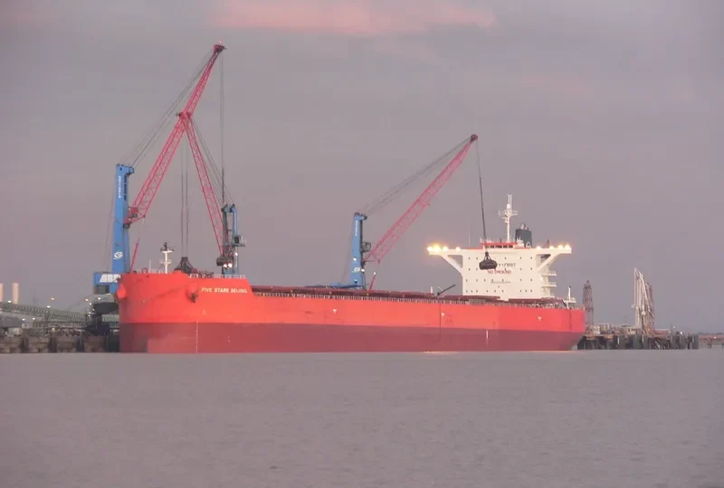 ALPHA UNITY Bulk Carrier IMO 9402299 photo 7