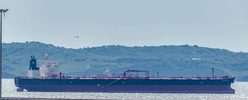 LIBRA SUN Tanker IMO 9402316 photo 2