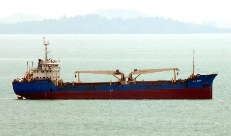HAI MINH General Cargo IMO 9402419 photo 2