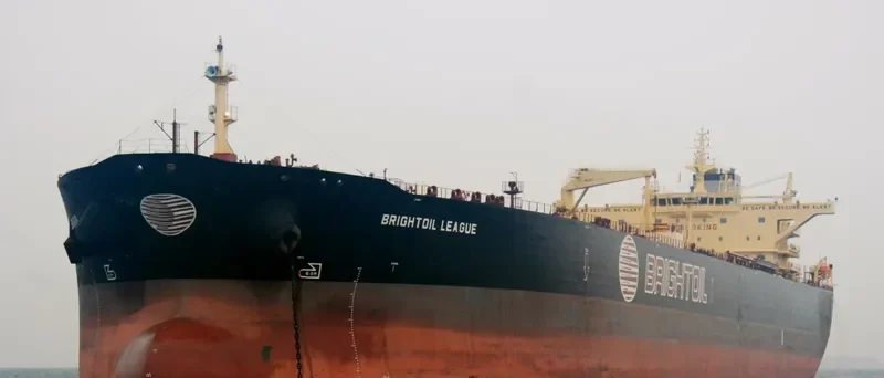 FULMAR Tanker IMO 9402471