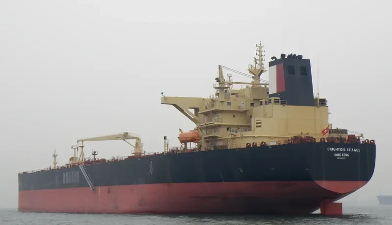FULMAR Tanker IMO 9402471 photo 2