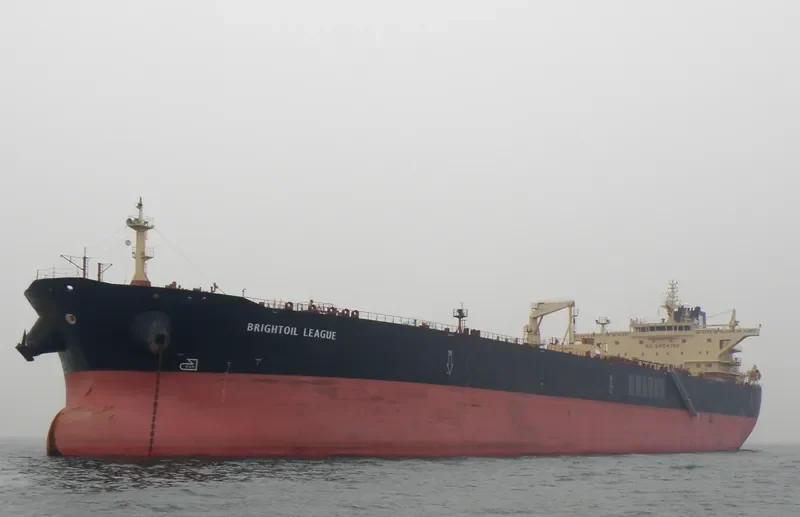 FULMAR Tanker IMO 9402471 photo 3