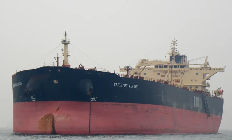 FULMAR Tanker IMO 9402471 photo 4
