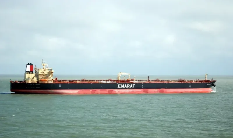 FULMAR Tanker IMO 9402471 photo 7
