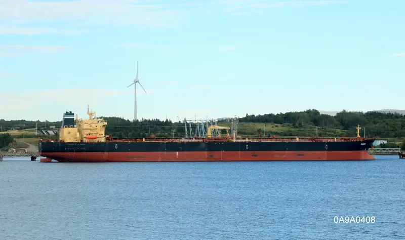 FULMAR Tanker IMO 9402471 photo 9