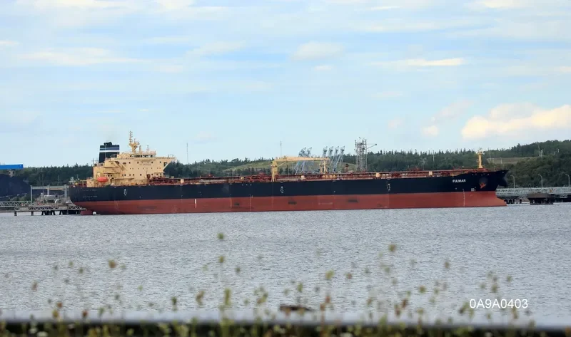 FULMAR Tanker IMO 9402471 photo 10