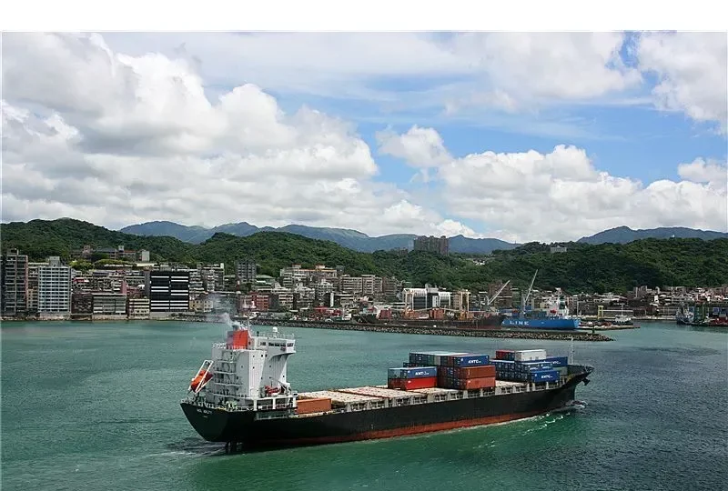 HONGKONG VOYAGER Container Ship IMO 9402500 photo 10