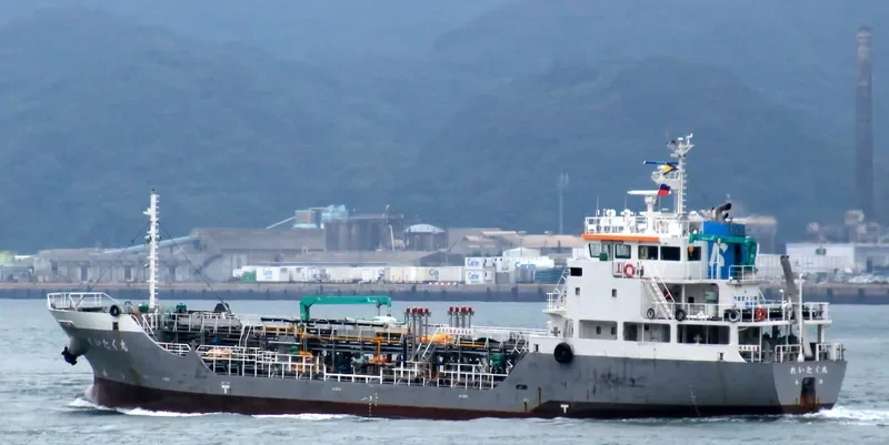 REITAKU MARU Tanker IMO 9402524 photo 2