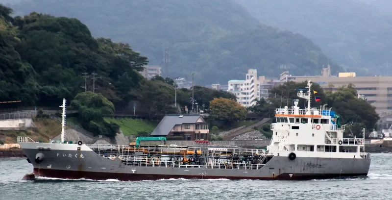 REITAKU MARU Tanker IMO 9402524 photo 3