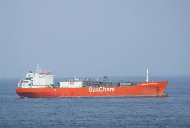 GASCHEM NORDSEE General Cargo IMO 9402562 photo 7