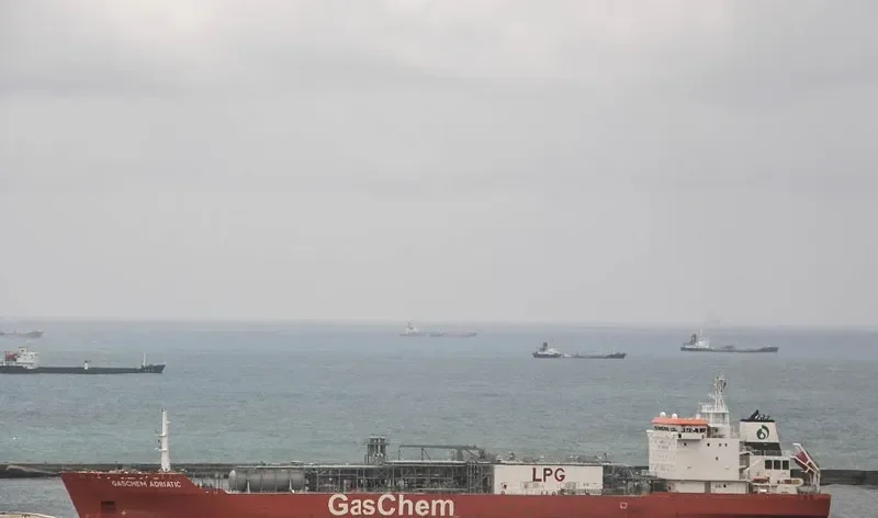 GASCHEM ADRIATIC General Cargo IMO 9402586