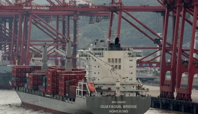 SEASPAN GUAYAQUIL Container Ship IMO 9402641 photo 9