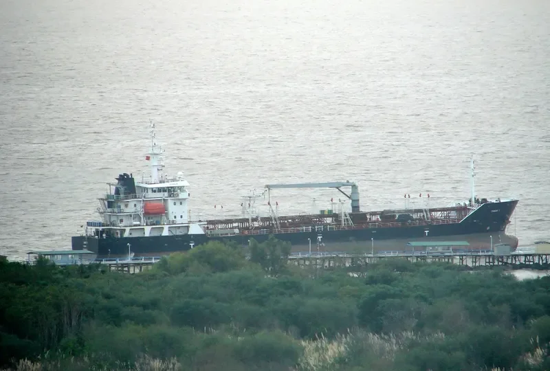 WALTZ Tanker IMO 9402665