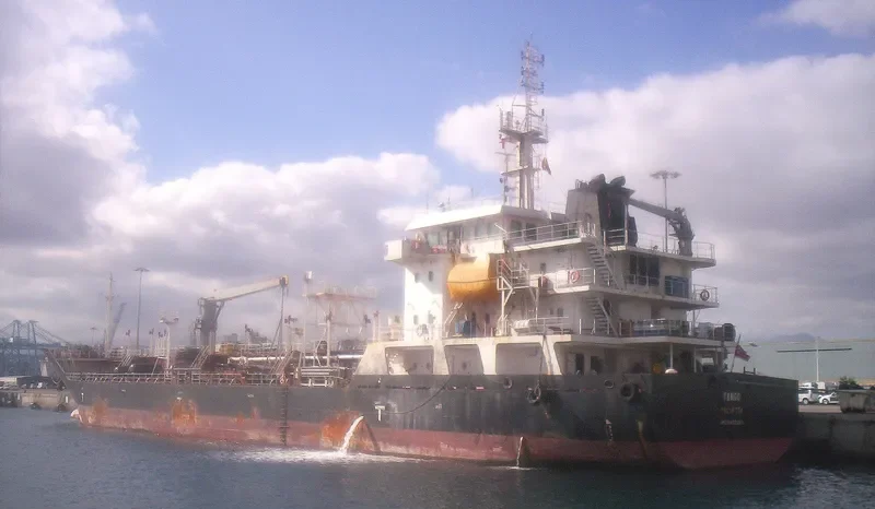 WALTZ Tanker IMO 9402665 photo 3