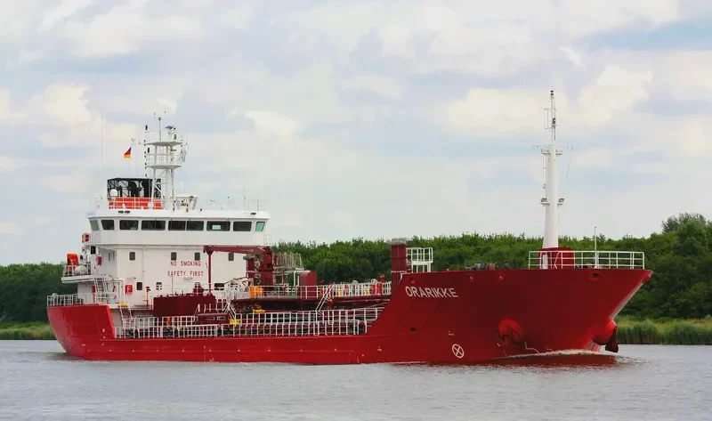 ORALYNN Tanker IMO 9402677