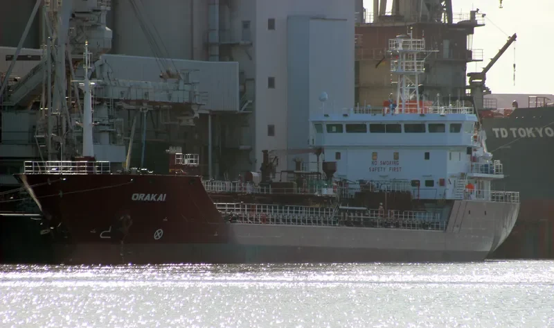 ORAKAI Tanker IMO 9402689 photo 3