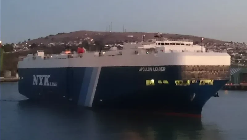 APOLLON LEADER General Cargo IMO 9402706 photo 4