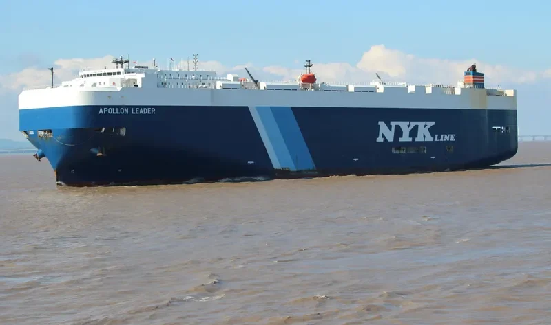 APOLLON LEADER General Cargo IMO 9402706 photo 8