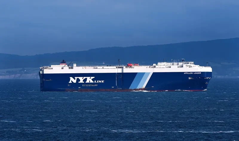 APOLLON LEADER General Cargo IMO 9402706 photo 9