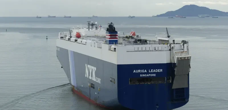 AURIGA LEADER General Cargo IMO 9402718
