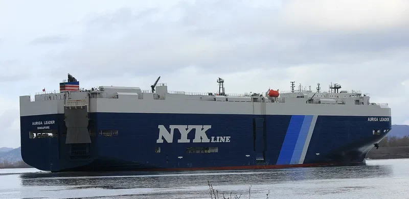 AURIGA LEADER General Cargo IMO 9402718 photo 7