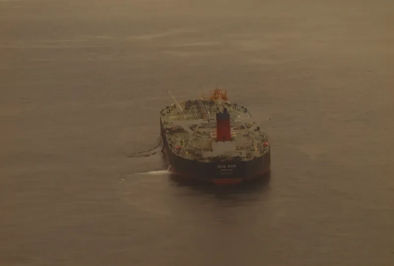POROS Tanker IMO 9402732 photo 3