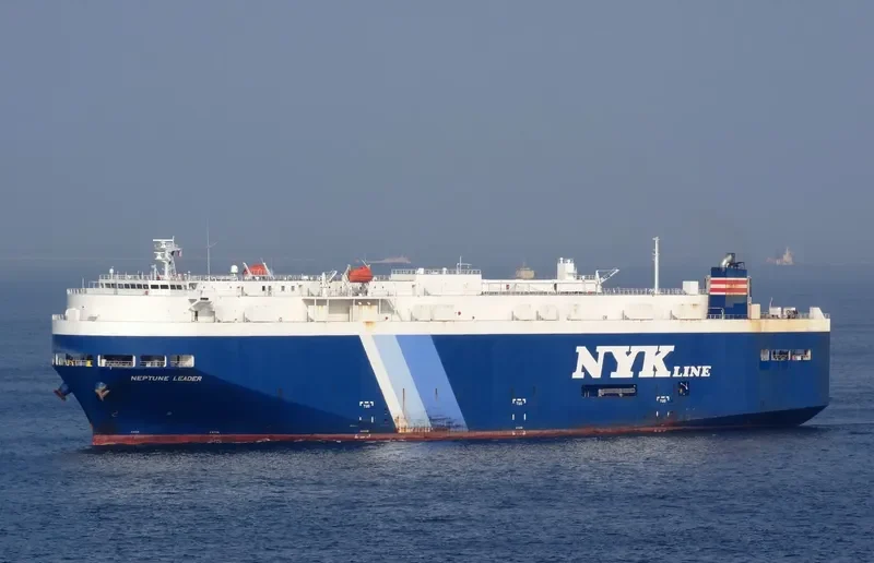 NEPTUNE LEADER General Cargo IMO 9402744 photo 2