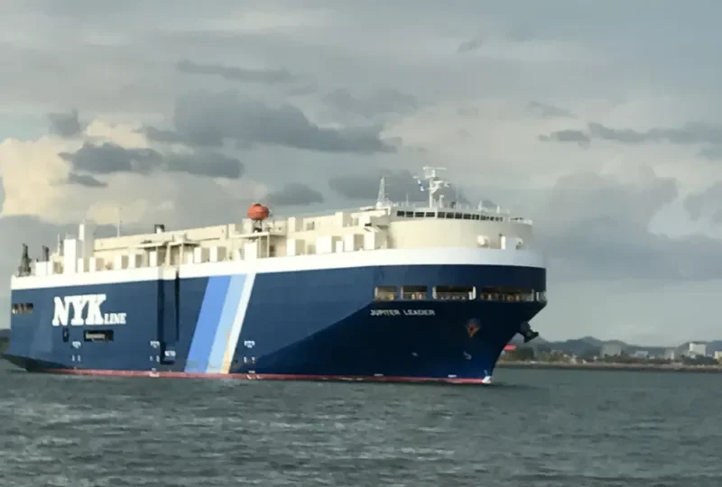 JUPITER LEADER General Cargo IMO 9402756 photo 2