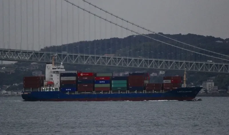 ASIATIC SUN Container Ship IMO 9402768 photo 8