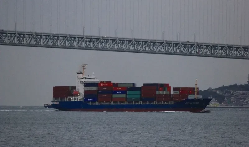 ASIATIC SUN Container Ship IMO 9402768 photo 9