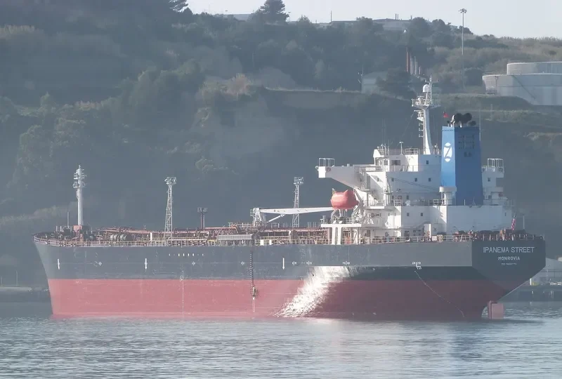 IPANEMA STREET Tanker IMO 9402770 photo 7