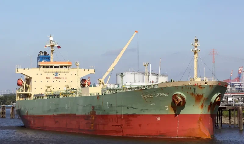 IPANEMA STREET Tanker IMO 9402770 photo 9