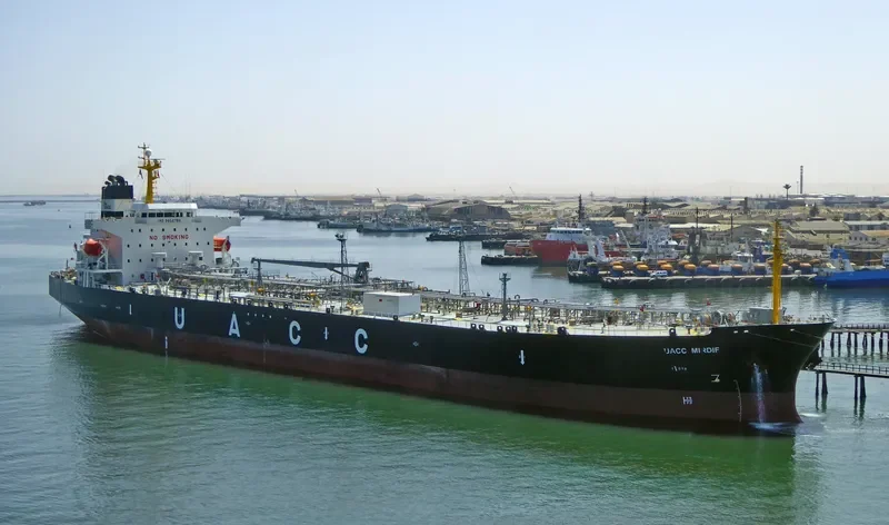 UACC MIRDIF Tanker IMO 9402794 photo 2