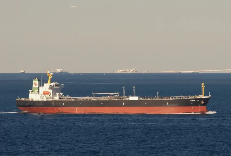 UACC MIRDIF Tanker IMO 9402794 photo 9