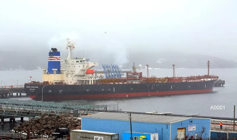 CELSIUS RAVENNA Tanker IMO 9402809 photo 3