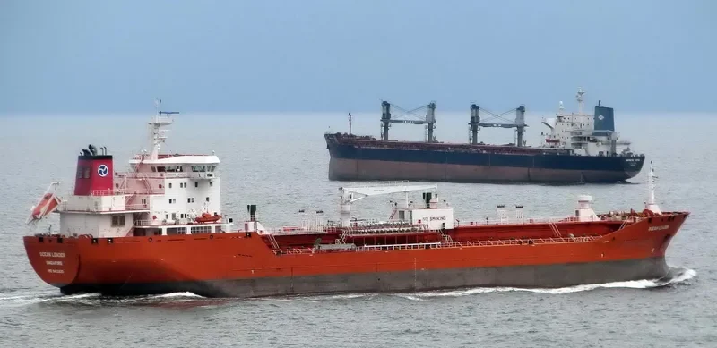 CHEM LEADER Tanker IMO 9402835 photo 2