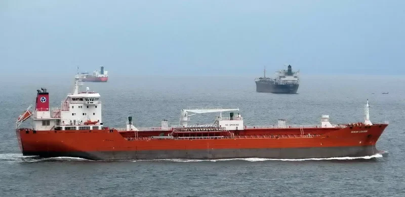 CHEM LEADER Tanker IMO 9402835 photo 3