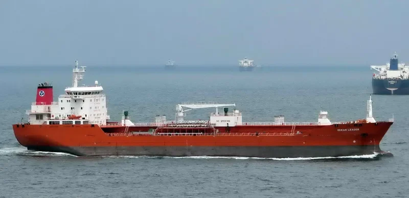 CHEM LEADER Tanker IMO 9402835 photo 4